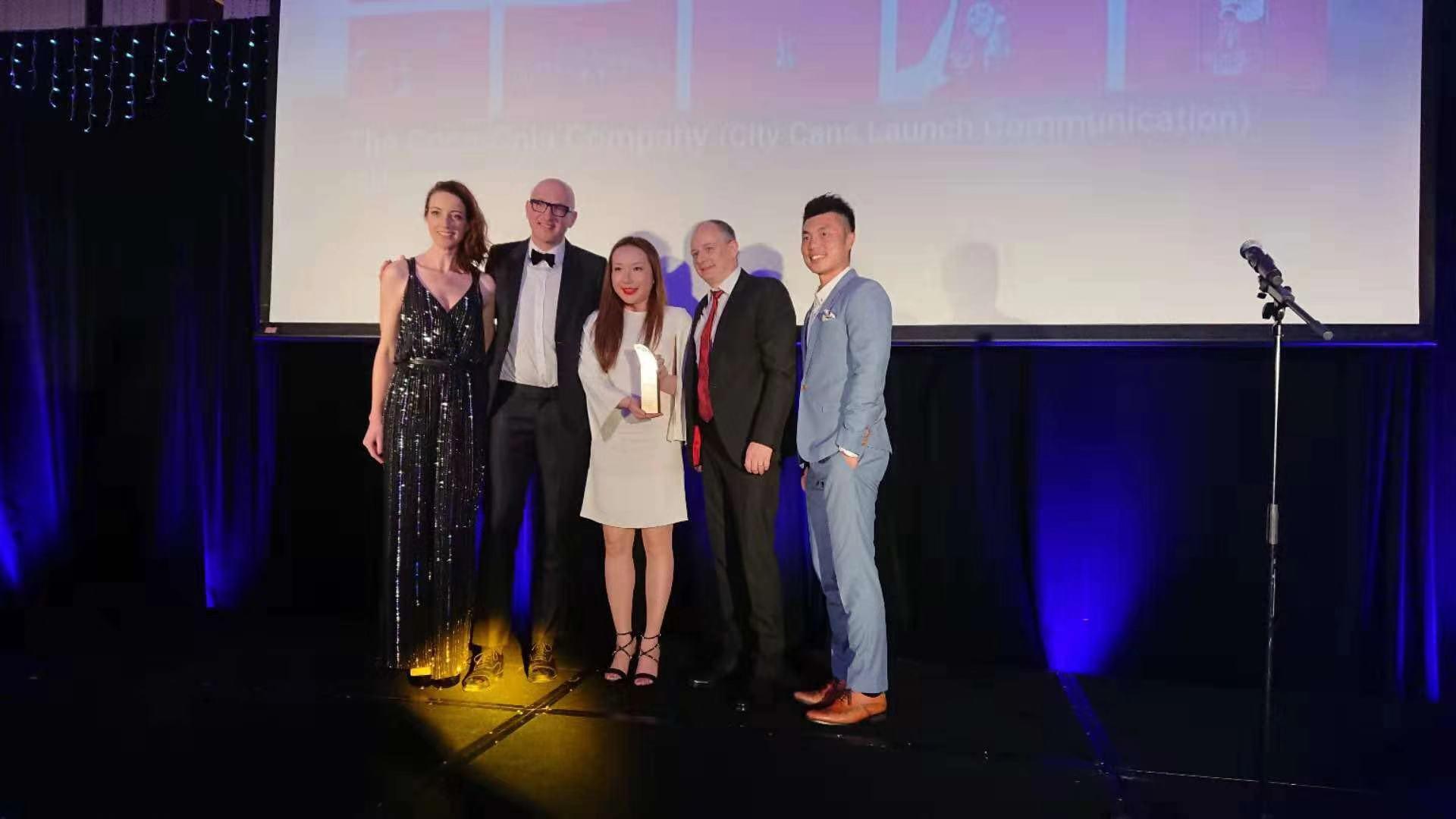 朗标在第五届年度亚太地区品牌咨询 Transform Awards 中荣获了五项奖项，包括最佳视觉表现。